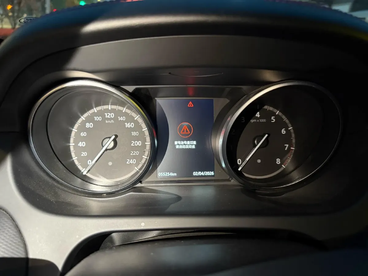 2019 Land Rover Discovery Sport 2.0T 241HP L4 9AT,autocango,china used car exporter,china ev exporter,chinese used car exporter,chinese used ev exporter