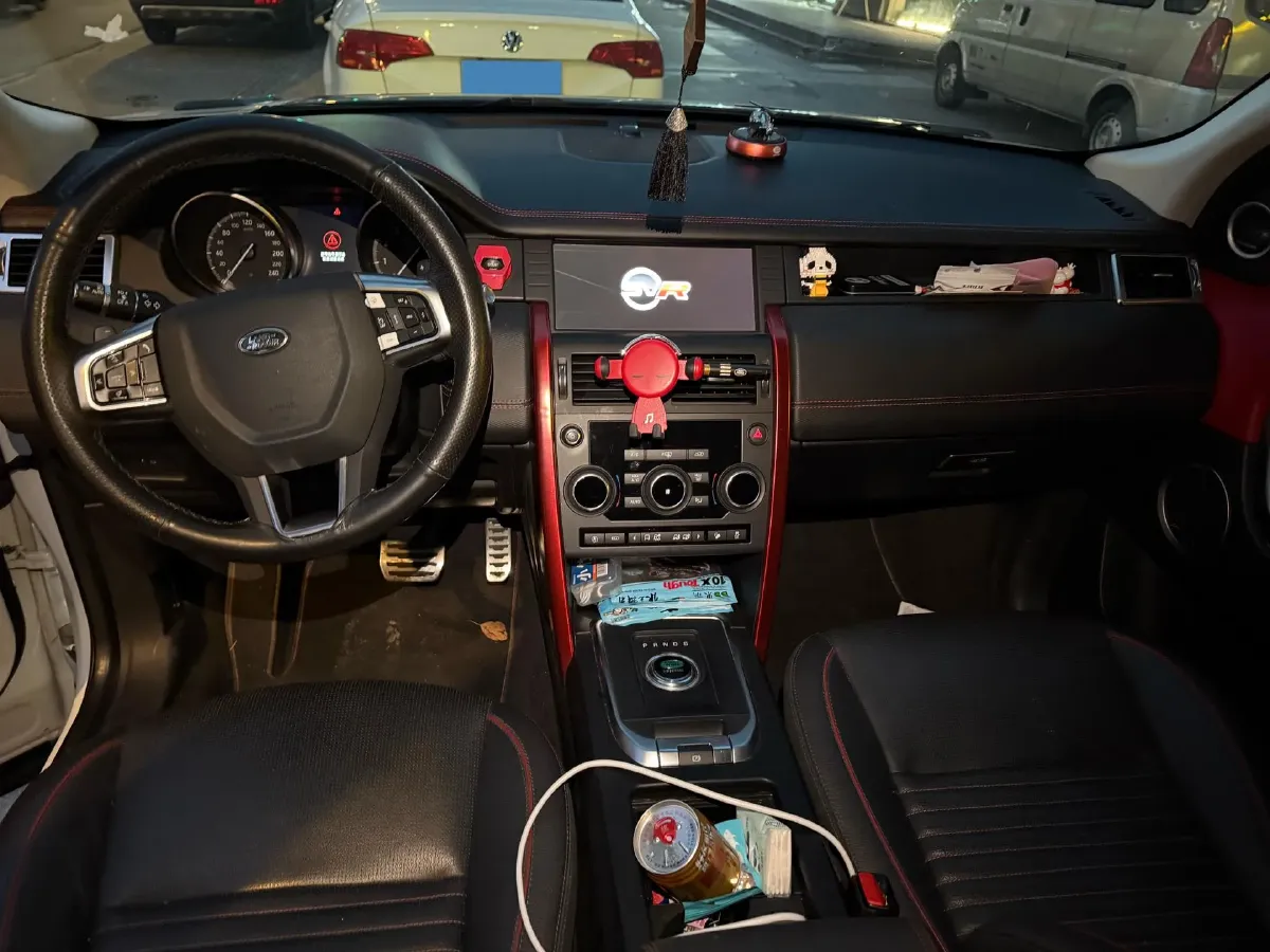 2019 Land Rover Discovery Sport 2.0T 241HP L4 9AT,autocango,china used car exporter,china ev exporter,chinese used car exporter,chinese used ev exporter