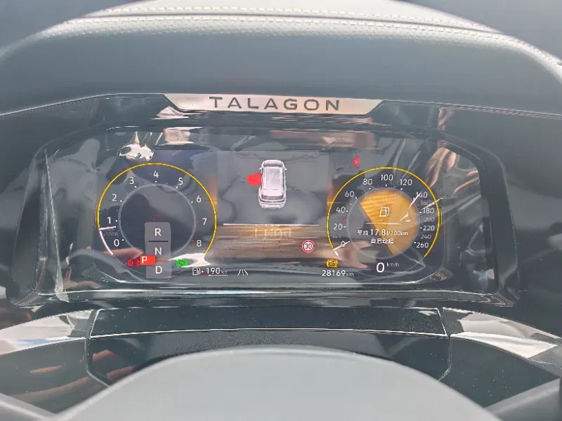 2023 Volkswagen Talagon 2.0T 220HP L4 7DCT,autocango,china used car exporter,china ev exporter,chinese used car exporter,chinese used ev exporter