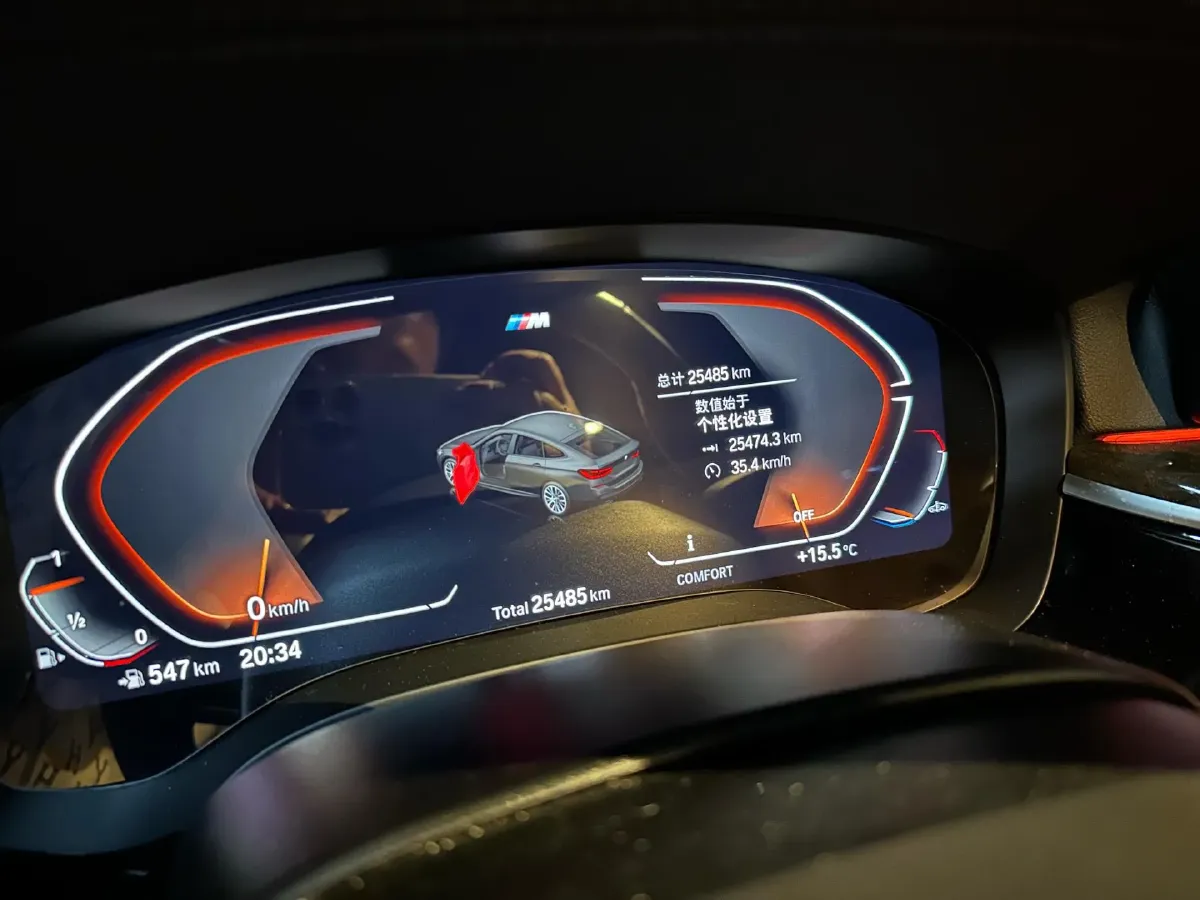 2022 BMW 6 Series GT 2.0T 245HP L4 8AT,autocango,china used car exporter,china ev exporter,chinese used car exporter,chinese used ev exporter