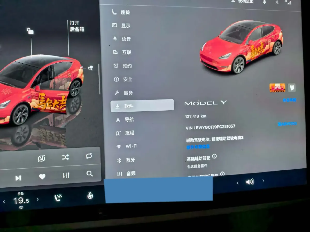 2023 Honda Breeze 2.0L 150HP L4 E-CVT Hybrid,autocango,china used car exporter,china ev exporter,chinese used car exporter,chinese used ev exporter