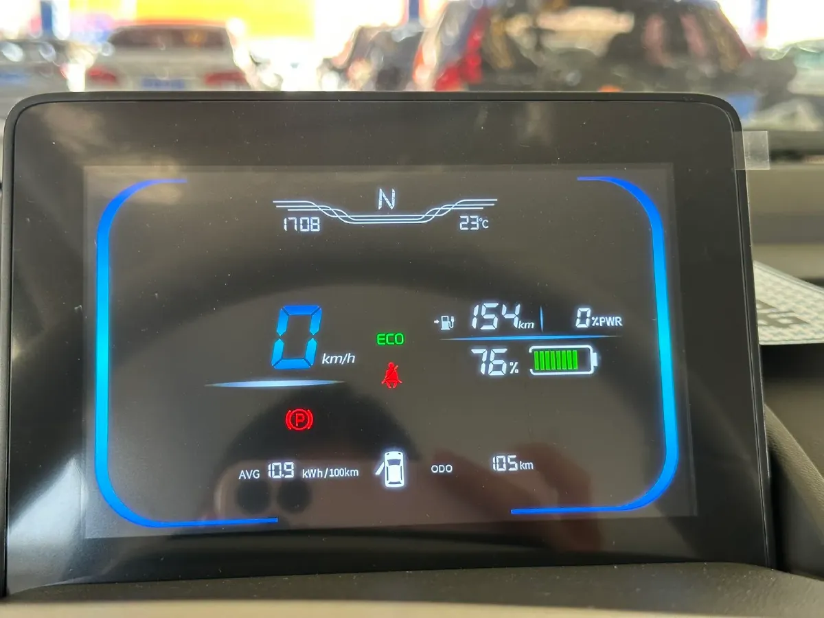 2026 ChangAn QiYuan Lumin BEV,autocango,china used car exporter,china ev exporter,chinese used car exporter,chinese used ev exporter