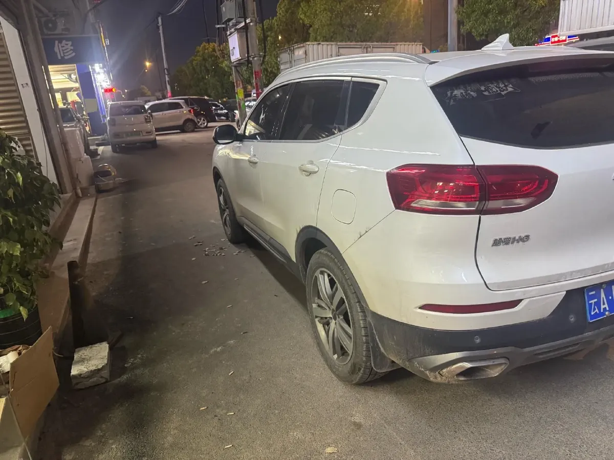 2019 Haval H6 2.0T 197HP L4 7DCT,autocango,china used car exporter,china ev exporter,chinese used car exporter,chinese used ev exporter