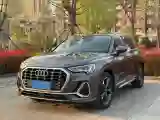 2022 Audi Q3 1.4T 150HP L4 7DCT
