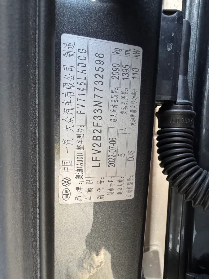 2022 Audi Q3 1.4T 150HP L4 7DCT,autocango,china used car exporter,china ev exporter,chinese used car exporter,chinese used ev exporter