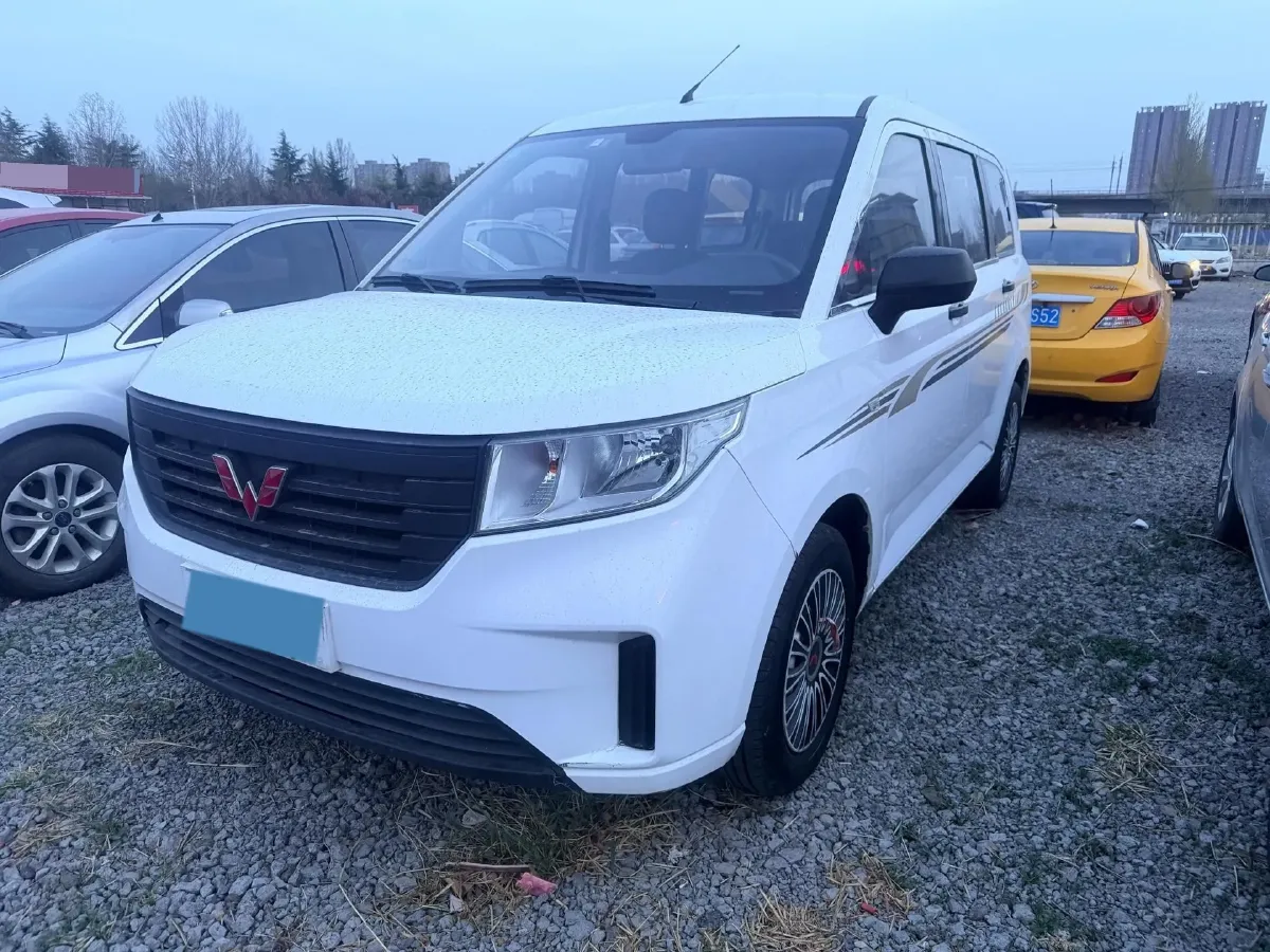 2020 BaoJun RC-5 1.5L 99HP L4 6MT,autocango,china used car exporter,china ev exporter,chinese used car exporter,chinese used ev exporter