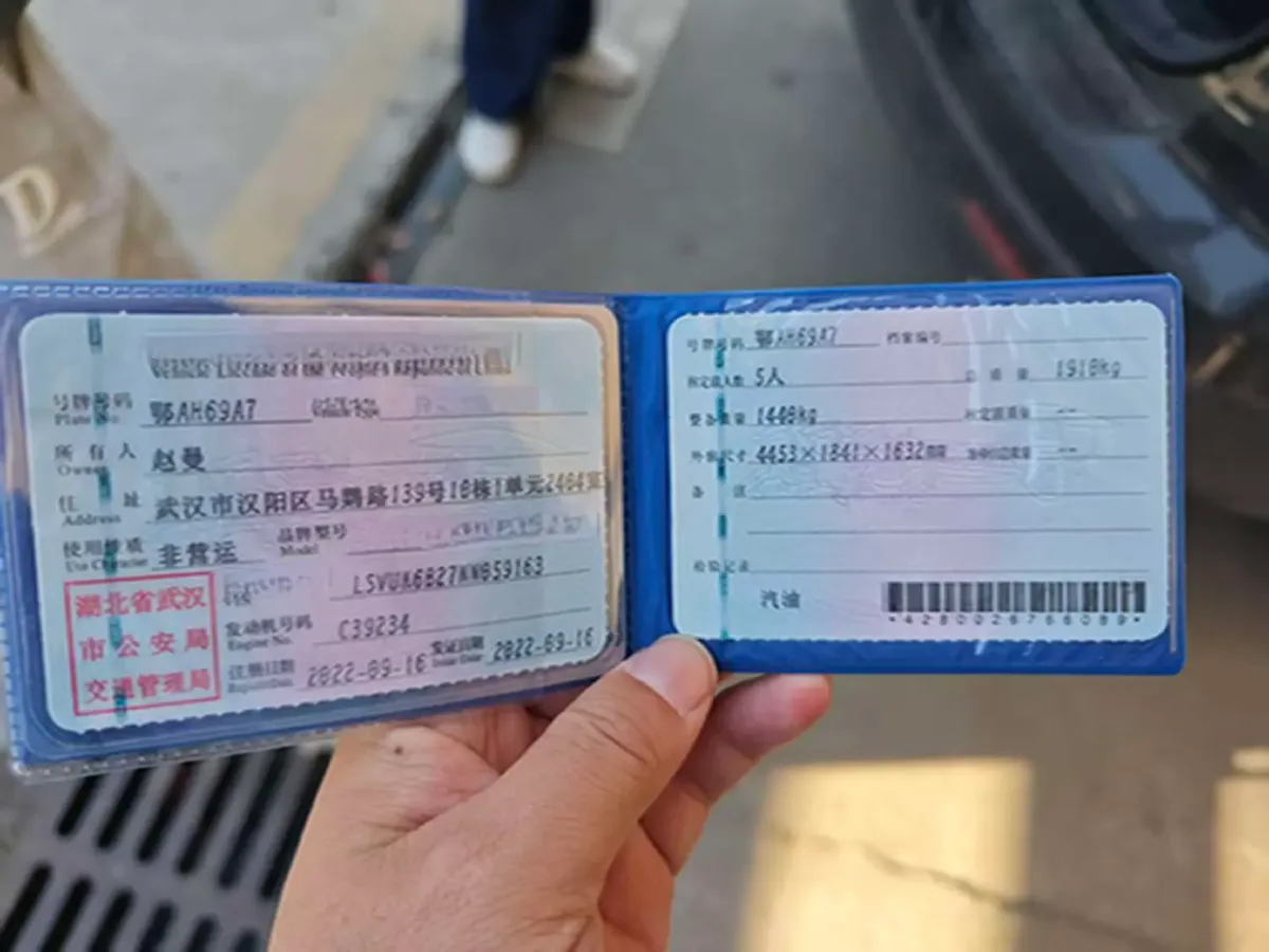 2022 Volkswagen Tharu 1.4T 150HP L4 7DCT,autocango,china used car exporter,china ev exporter,chinese used car exporter,chinese used ev exporter