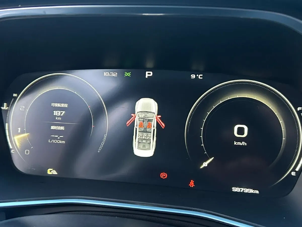 2021 Geely Preface 2.0T 190HP L4 7DCT,autocango,china used car exporter,china ev exporter,chinese used car exporter,chinese used ev exporter