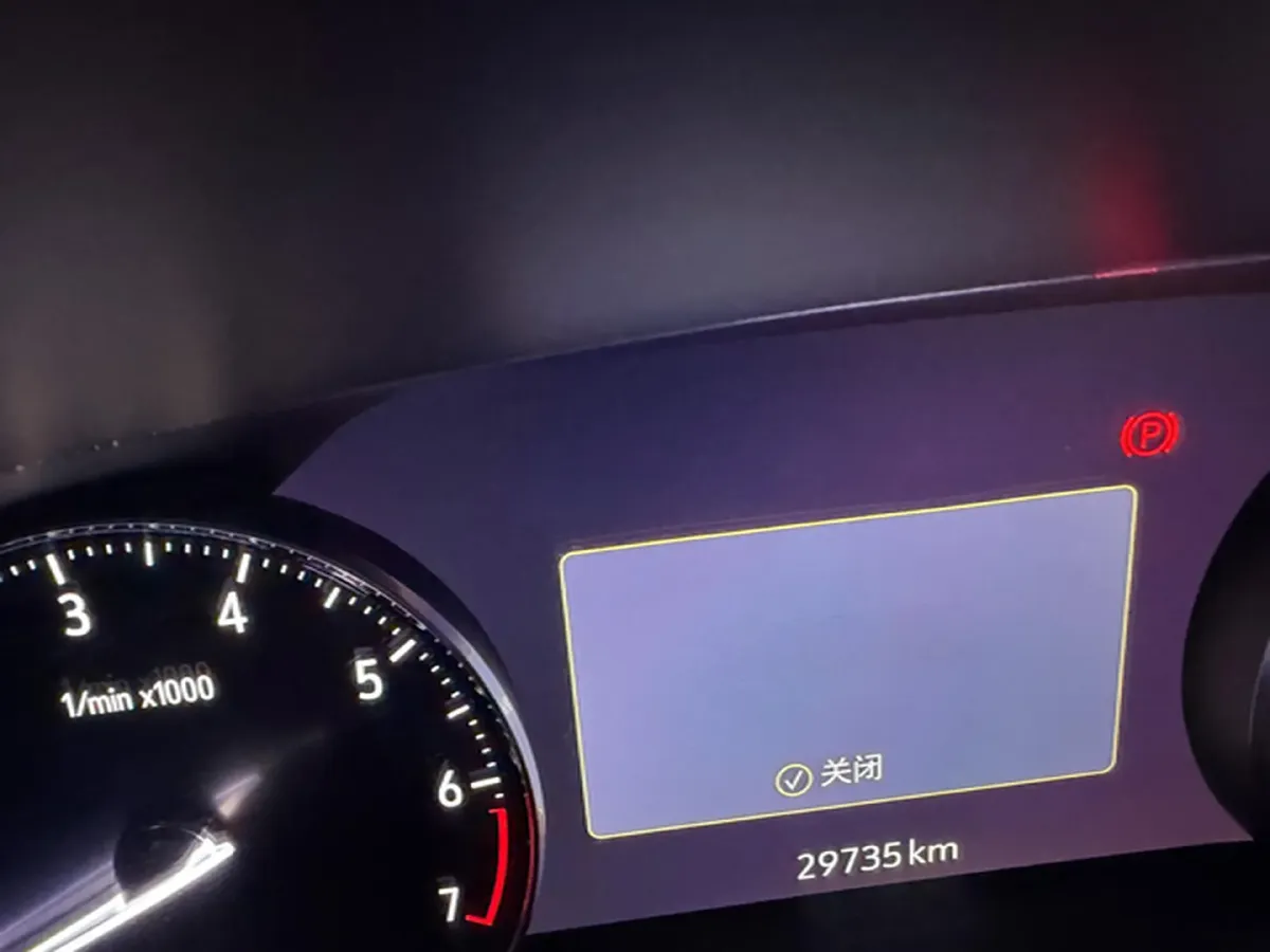 2022 Buick EnvisionPlus 2.0T 237HP L4 9AT,autocango,china used car exporter,china ev exporter,chinese used car exporter,chinese used ev exporter