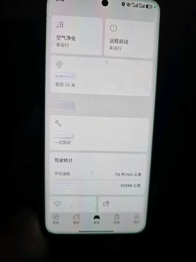 2025 Volvo S90 2.0T 250HP L4 8AT,autocango,china used car exporter,china ev exporter,chinese used car exporter,chinese used ev exporter