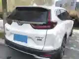 2021 Honda CR-V 1.5T 193HP L4 CVT