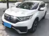 2021 Honda CR-V 1.5T 193HP L4 CVT