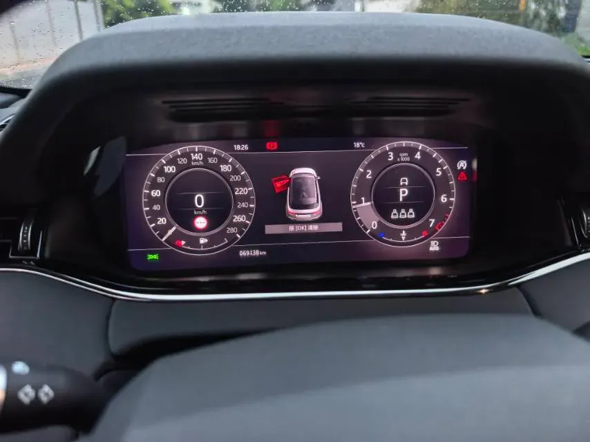 2020 Land Rover Range Rover Evoque 2.0T 249HP L4 9AT,autocango,china used car exporter,china ev exporter,chinese used car exporter,chinese used ev exporter