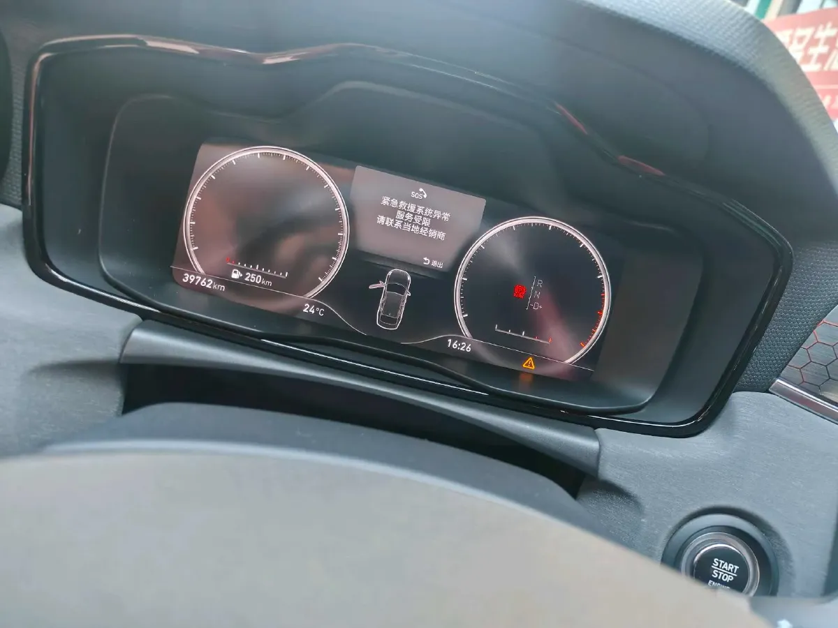 2019 MAXUS T60 2.0T 218HP L4 6AT,autocango,china used car exporter,china ev exporter,chinese used car exporter,chinese used ev exporter