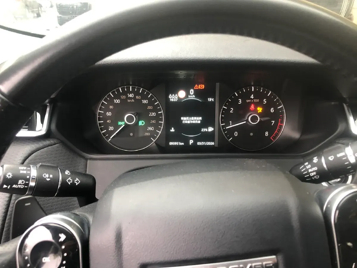 2020 Land Rover Range Rover Velar 2.0T 250HP L4 8AT,autocango,china used car exporter,china ev exporter,chinese used car exporter,chinese used ev exporter