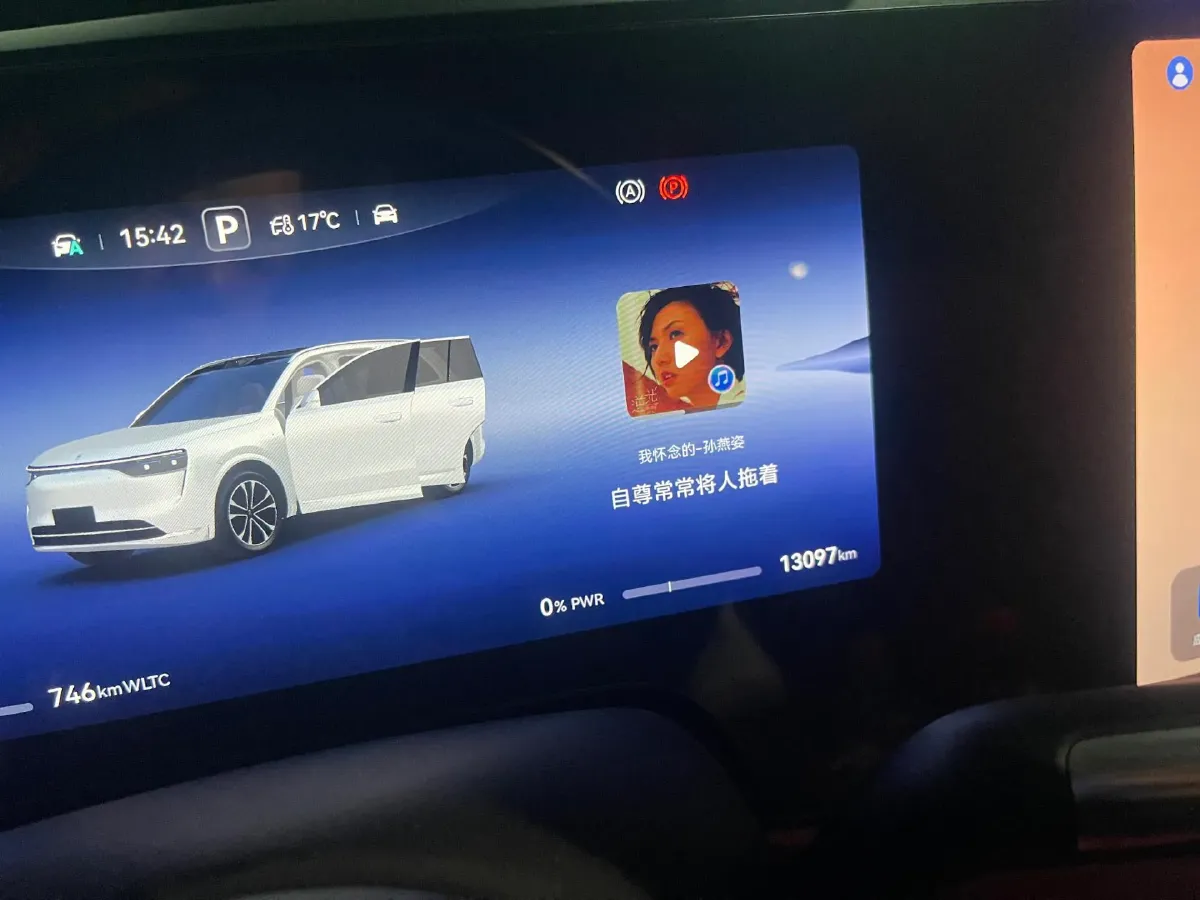 2025 AITO AITO M8 REEV 160HP REEV 53.4KWH,autocango,china used car exporter,china ev exporter,chinese used car exporter,chinese used ev exporter