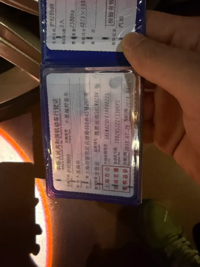 2018 Land Rover Range Rover Sport 3.0T 340HP V6 8AT,autocango,china used car exporter,china ev exporter,chinese used car exporter,chinese used ev exporter