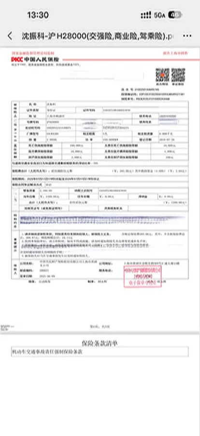 2018 Land Rover Range Rover Sport 3.0T 340HP V6 8AT,autocango,china used car exporter,china ev exporter,chinese used car exporter,chinese used ev exporter