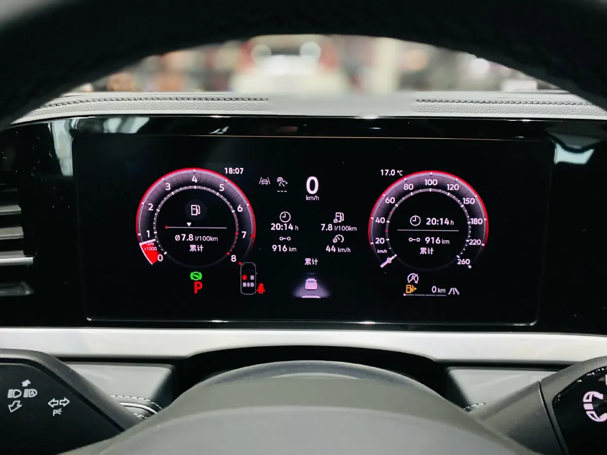 2025 Volkswagen Passat 2.0T 220HP L4 7DCT,autocango,china used car exporter,china ev exporter,chinese used car exporter,chinese used ev exporter