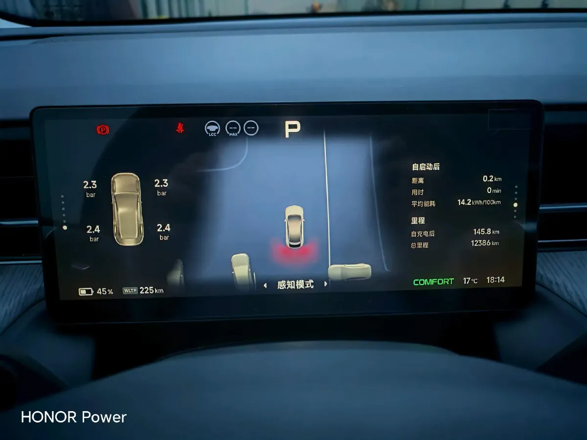 2025 Xpeng G6 BEV 68.5KWH,autocango,china used car exporter,china ev exporter,chinese used car exporter,chinese used ev exporter