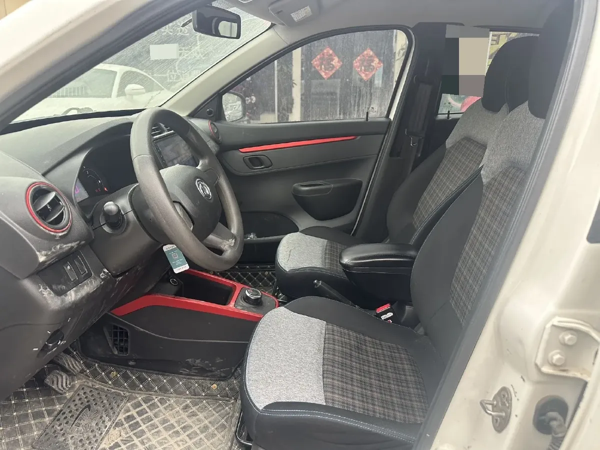 2022 DongFeng eπ Nami EX1 BEV 26.8KWH,autocango,china used car exporter,china ev exporter,chinese used car exporter,chinese used ev exporter