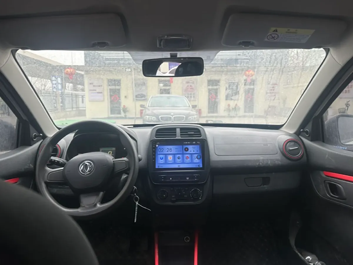 2022 DongFeng eπ Nami EX1 BEV 26.8KWH,autocango,china used car exporter,china ev exporter,chinese used car exporter,chinese used ev exporter