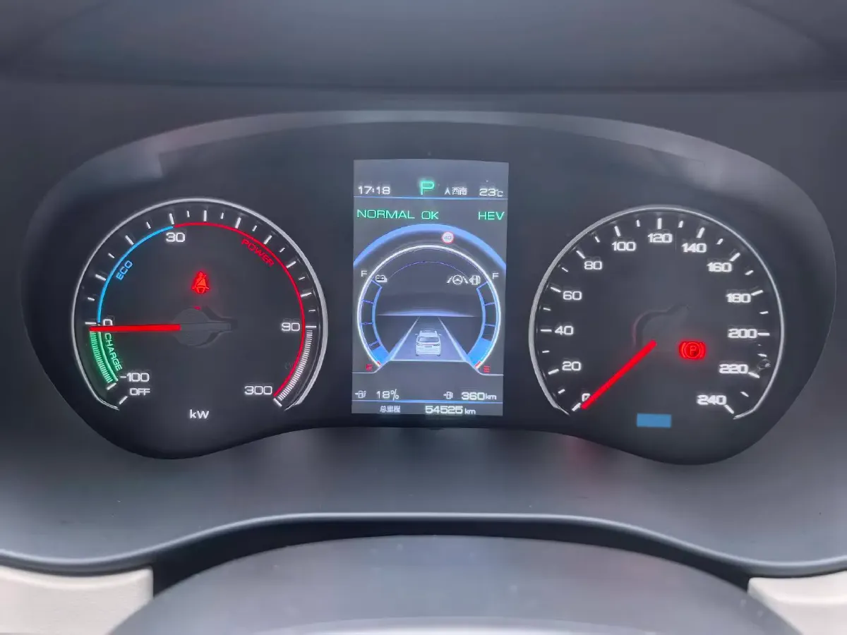 2022 Exceed LXC-DM 1.5T 156HP L4 3DHT PHEV 19.27KWH,autocango,china used car exporter,china ev exporter,chinese used car exporter,chinese used ev exporter