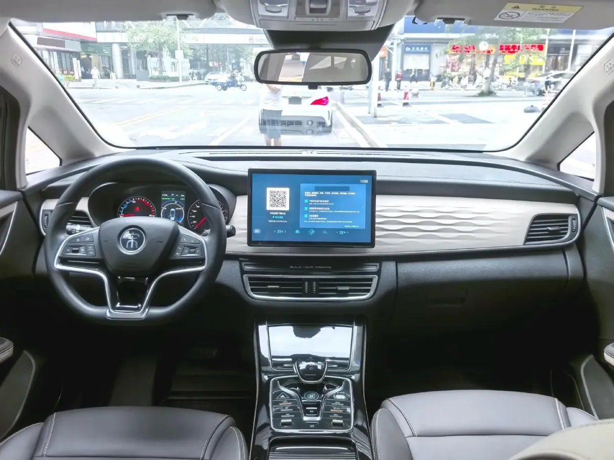 2022 Exceed LXC-DM 1.5T 156HP L4 3DHT PHEV 19.27KWH,autocango,china used car exporter,china ev exporter,chinese used car exporter,chinese used ev exporter