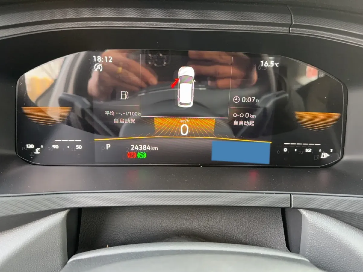 2022 Chery EV Big Ant BEV 70.1KWH,autocango,china used car exporter,china ev exporter,chinese used car exporter,chinese used ev exporter