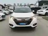 2020 Honda Vezel 1.5L 131HP L4 CVT