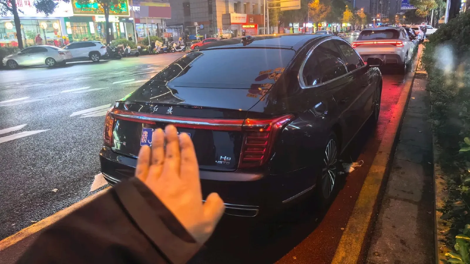 2020 HongQi H9 2.0T 252HP L4 7DCT,autocango,china used car exporter,china ev exporter,chinese used car exporter,chinese used ev exporter