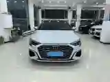 2022 Audi A3 1.4T 150HP L4 7DCT