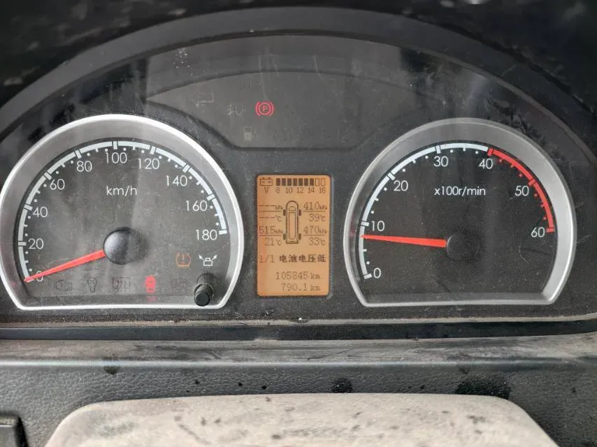 2019 MAXUS XinTu V80 2.5T 136HP L4 6MT,autocango,china used car exporter,china ev exporter,chinese used car exporter,chinese used ev exporter