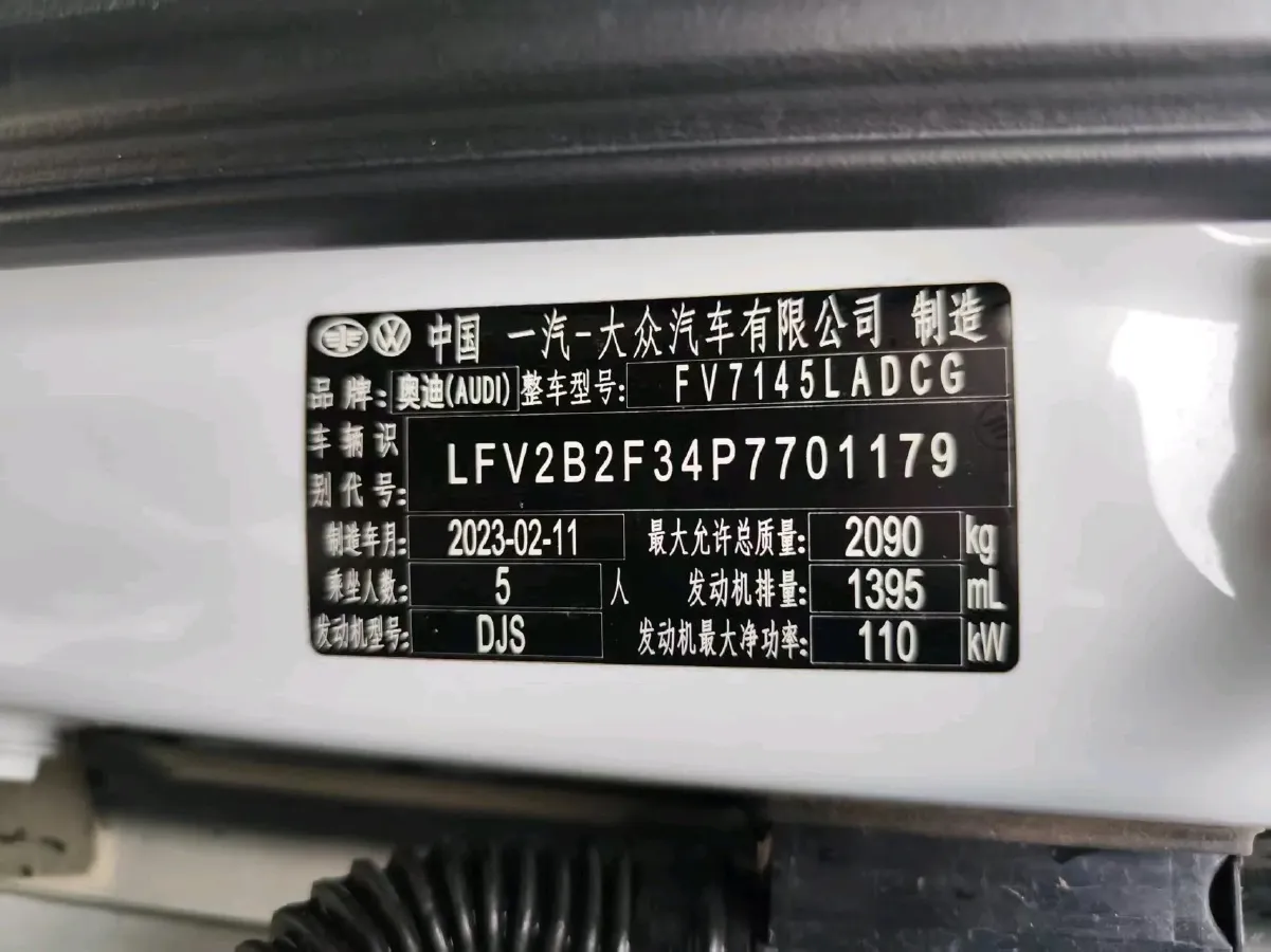 2023 Audi Q3 1.4T 150HP L4 7DCT,autocango,china used car exporter,china ev exporter,chinese used car exporter,chinese used ev exporter