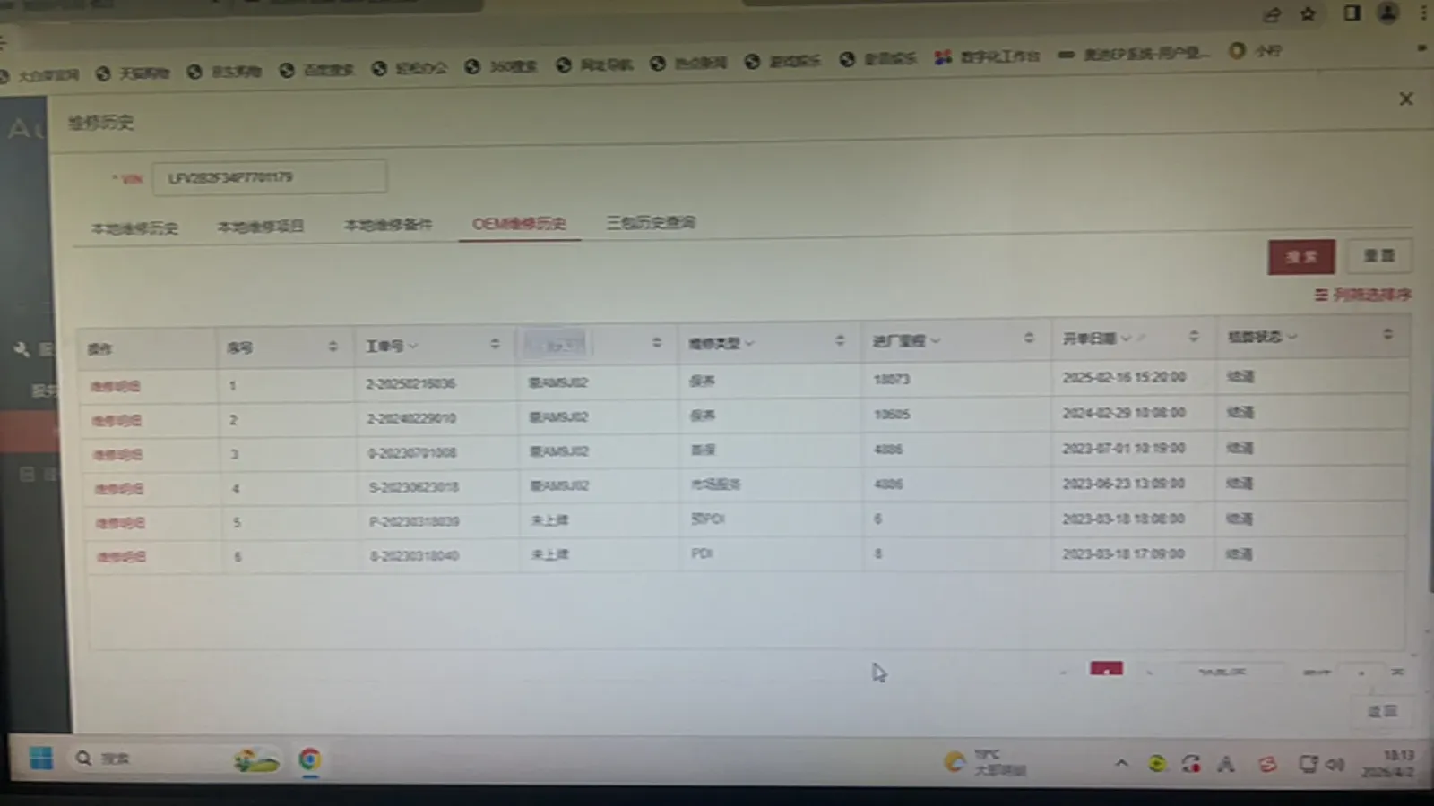 2023 Audi Q3 1.4T 150HP L4 7DCT,autocango,china used car exporter,china ev exporter,chinese used car exporter,chinese used ev exporter