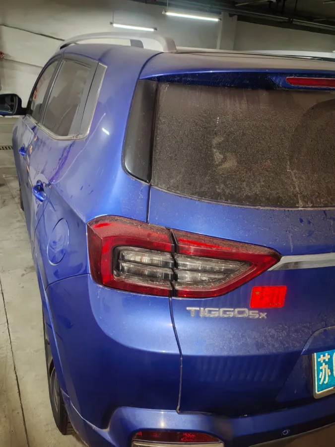 2017 Chery Tiggo 5x 1.5T 147HP L4 6DCT,autocango,china used car exporter,china ev exporter,chinese used car exporter,chinese used ev exporter