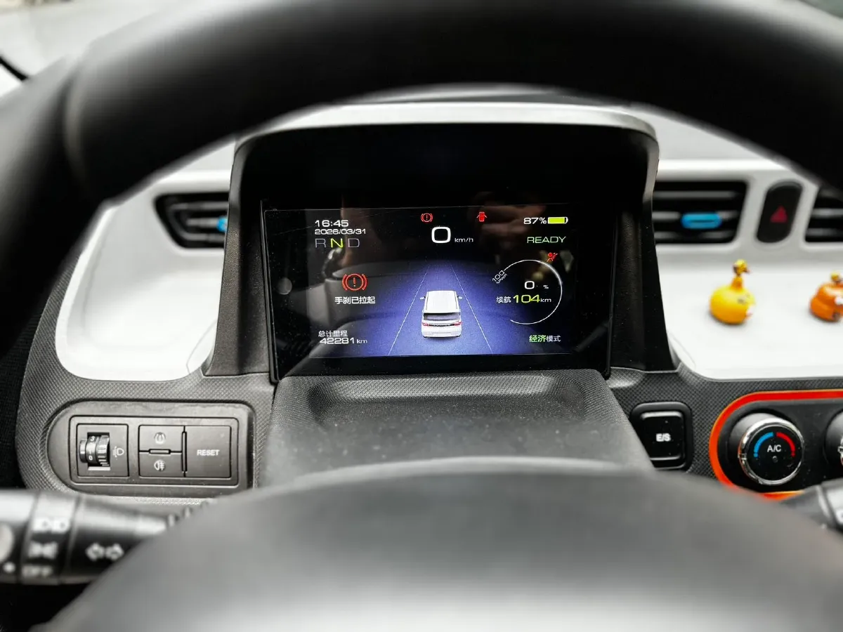 2020 WuLing HongGuang MINI EV BEV 9.3KWH,autocango,china used car exporter,china ev exporter,chinese used car exporter,chinese used ev exporter