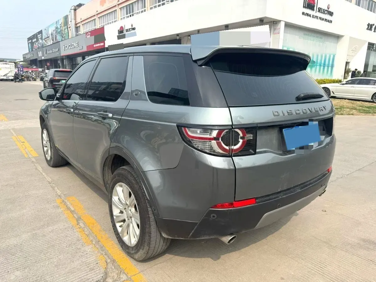 2018 Land Rover Discovery Sport 2.0T 241HP L4 9AT,autocango,china used car exporter,china ev exporter,chinese used car exporter,chinese used ev exporter