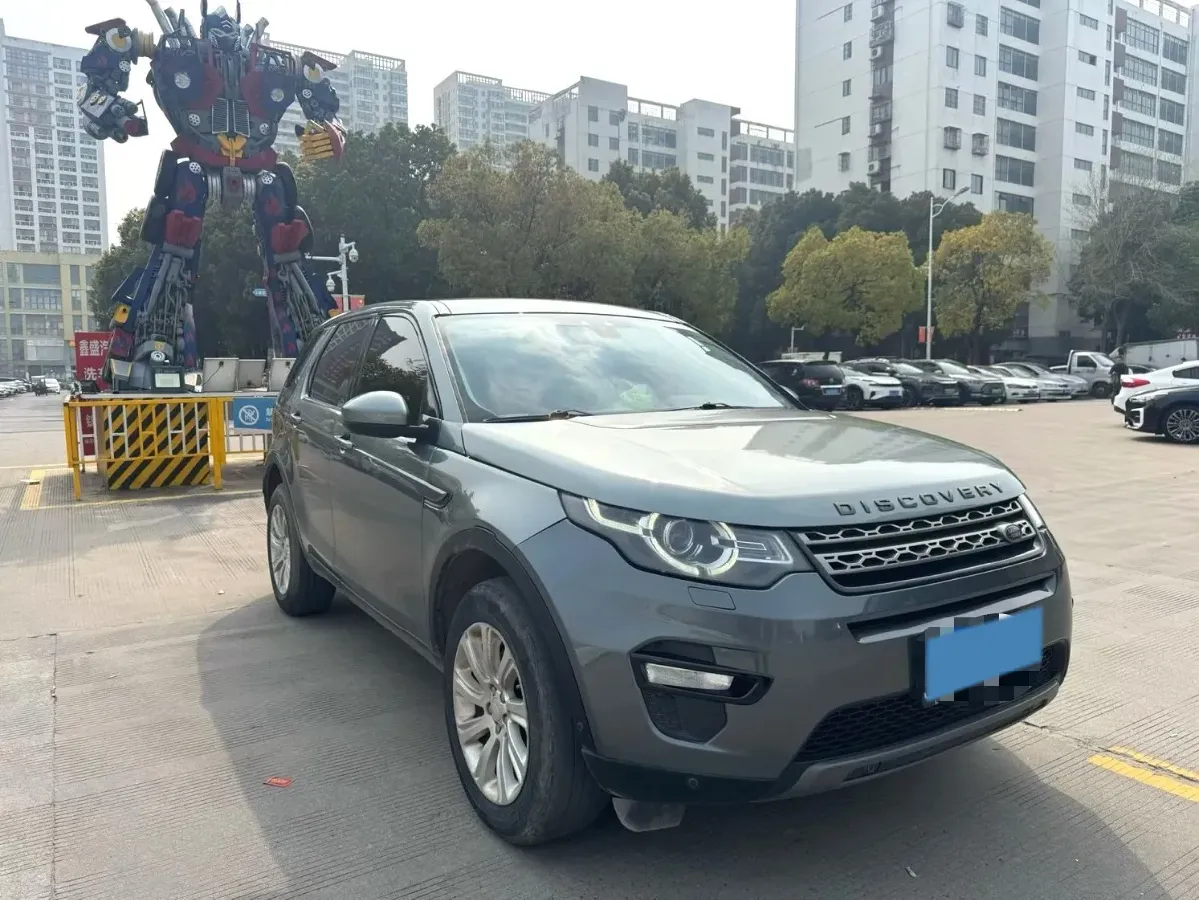 2018 Land Rover Discovery Sport 2.0T 241HP L4 9AT,autocango,china used car exporter,china ev exporter,chinese used car exporter,chinese used ev exporter