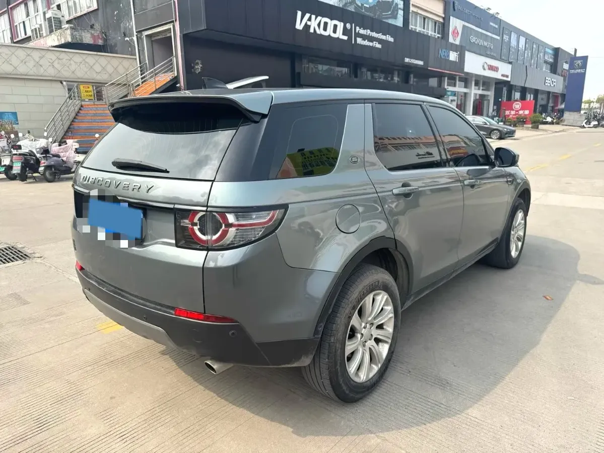 2018 Land Rover Discovery Sport 2.0T 241HP L4 9AT,autocango,china used car exporter,china ev exporter,chinese used car exporter,chinese used ev exporter