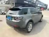 2018 Land Rover Discovery Sport 2.0T 241HP L4 9AT