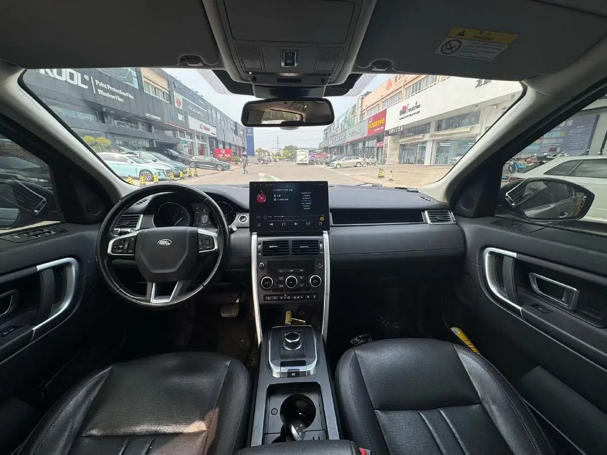 2018 Land Rover Discovery Sport 2.0T 241HP L4 9AT,autocango,china used car exporter,china ev exporter,chinese used car exporter,chinese used ev exporter