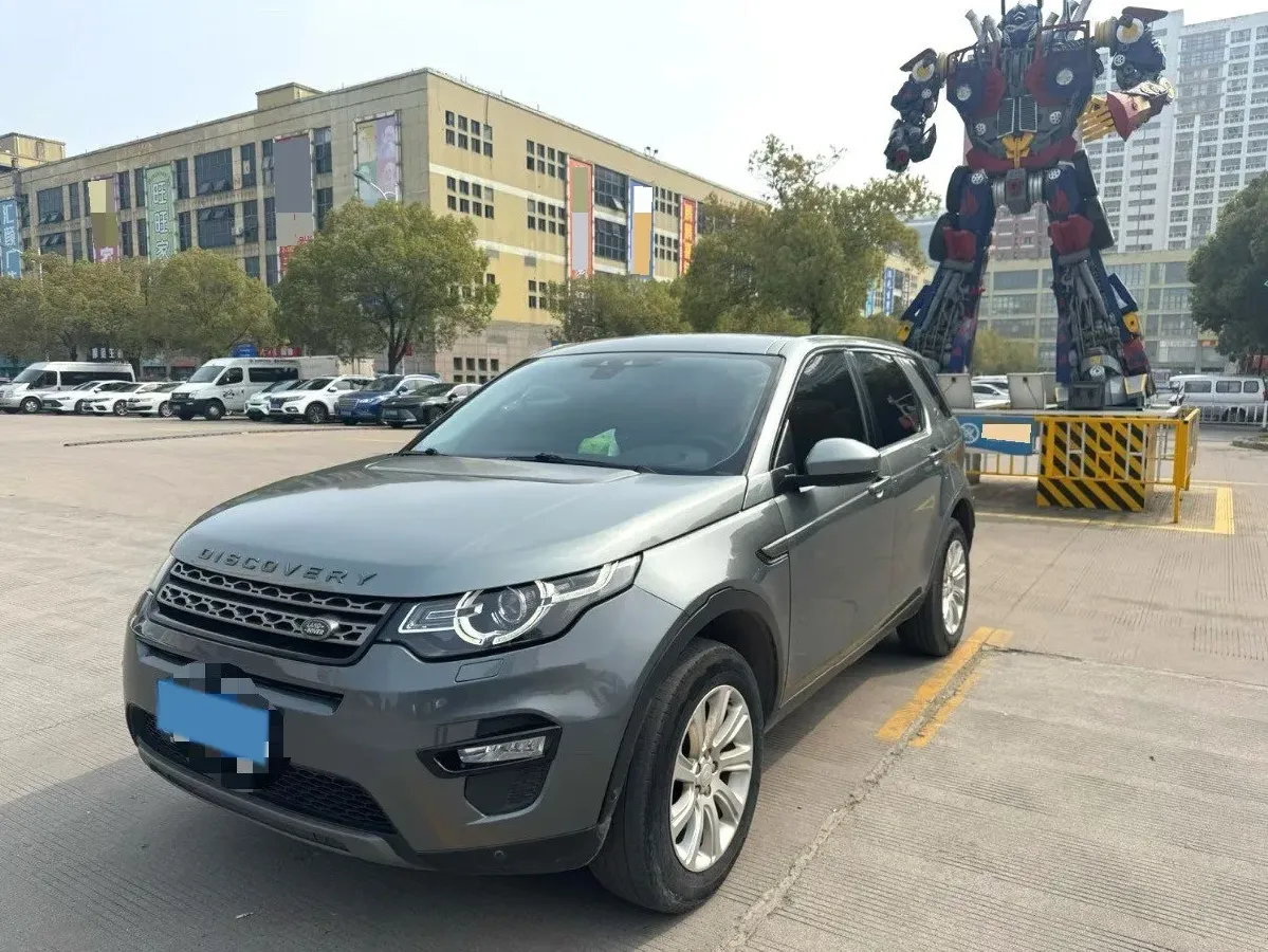 2018 Land Rover Discovery Sport 2.0T 241HP L4 9AT,autocango,china used car exporter,china ev exporter,chinese used car exporter,chinese used ev exporter