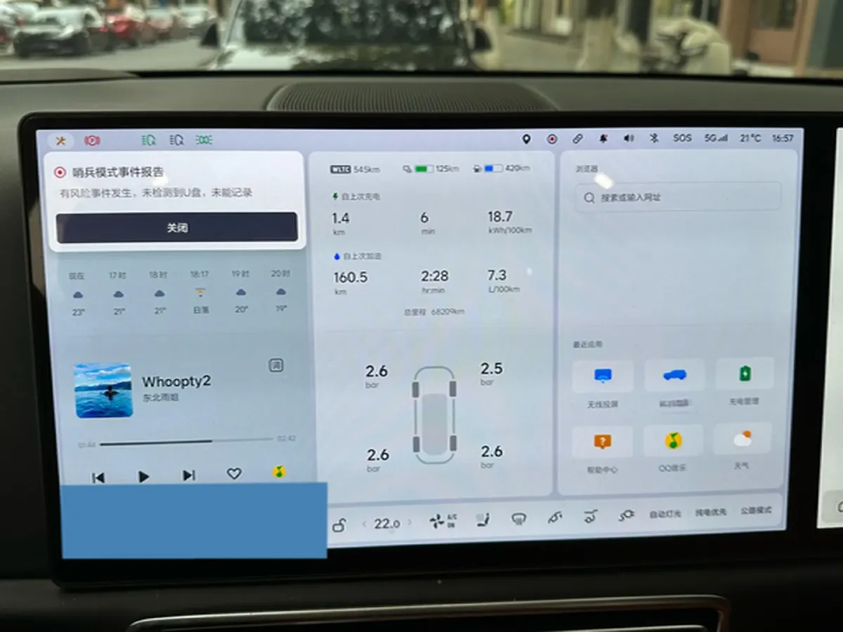 2022 Li L9 Range Extended 154HP REEV 42.6KWH,autocango,china used car exporter,china ev exporter,chinese used car exporter,chinese used ev exporter