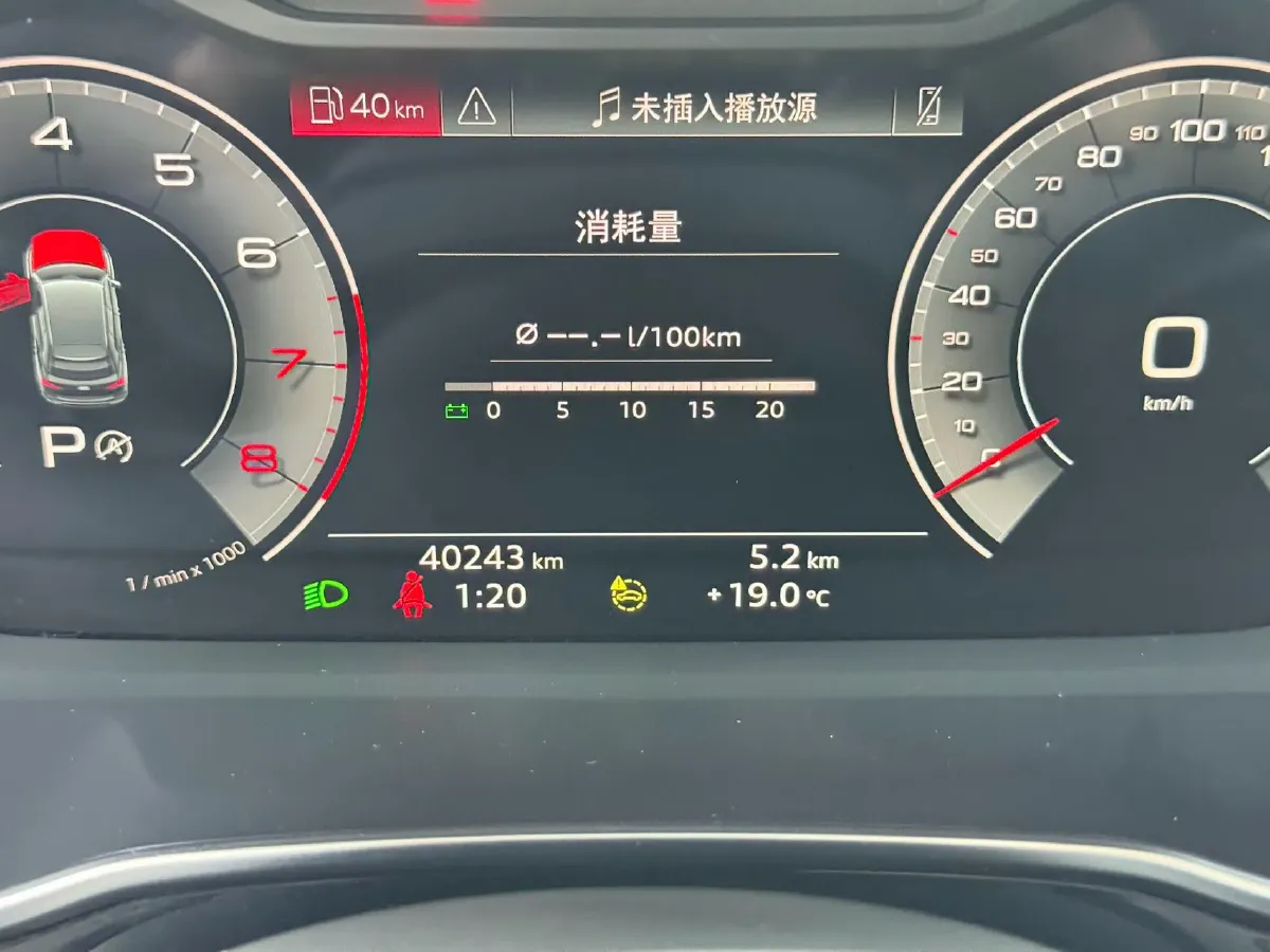 2022 Audi Q3 1.4T 150HP L4 7DCT,autocango,china used car exporter,china ev exporter,chinese used car exporter,chinese used ev exporter