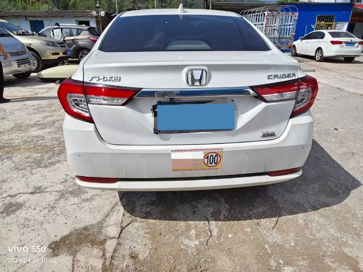 2019 Honda Crider 1.0T 122HP L3 CVT,autocango,china used car exporter,china ev exporter,chinese used car exporter,chinese used ev exporter