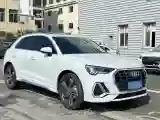 2022 Audi Q3 2.0T 186HP L4 7DCT