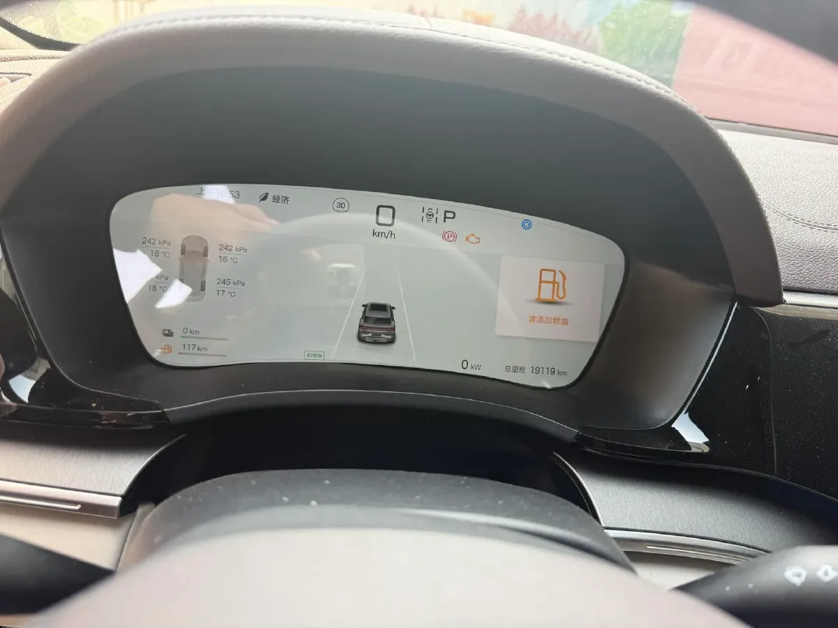 2025 BYD Song Plus 1.5L 101HP L4 E-CVT PHEV 18.3KWH,autocango,china used car exporter,china ev exporter,chinese used car exporter,chinese used ev exporter