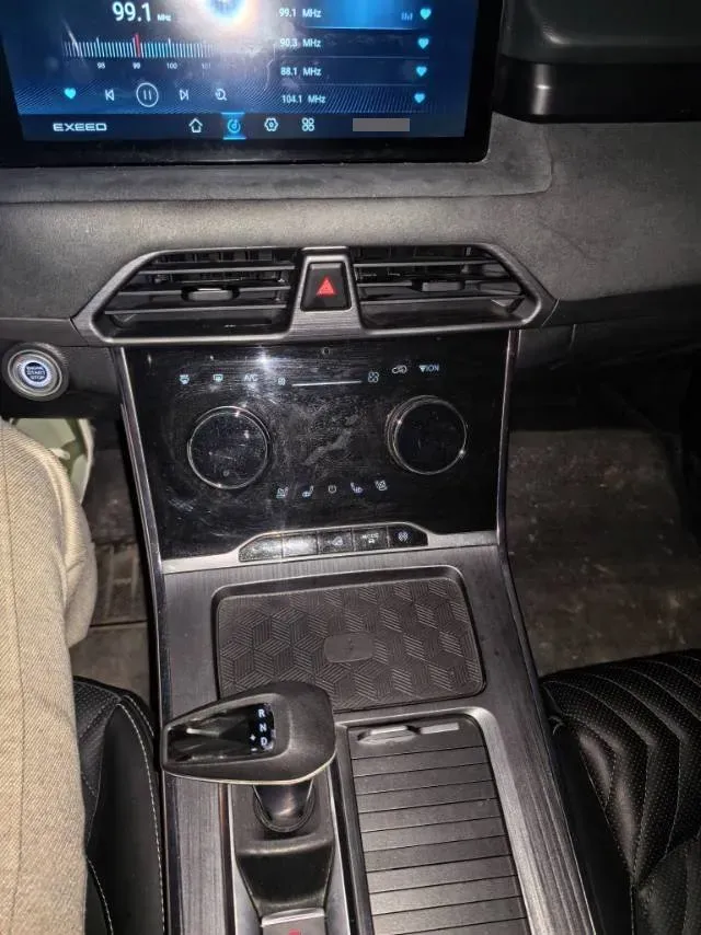 2023 Exceed TXL 2.0T 261HP L4 7DCT,autocango,china used car exporter,china ev exporter,chinese used car exporter,chinese used ev exporter