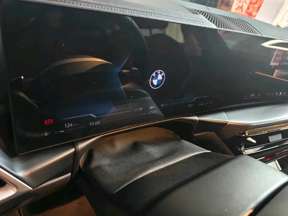 2024 BMW 4 Series 2.0T 245HP L4 8AT,autocango,china used car exporter,china ev exporter,chinese used car exporter,chinese used ev exporter